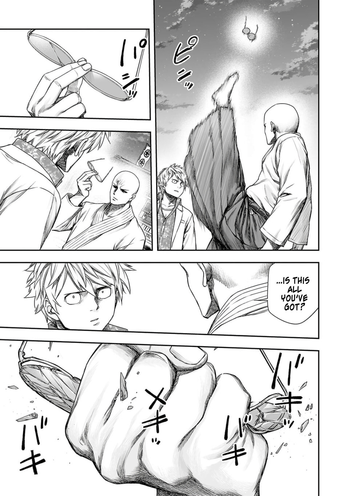Read Tsuyoshi The One Who No One can Win Against EN Manga Online