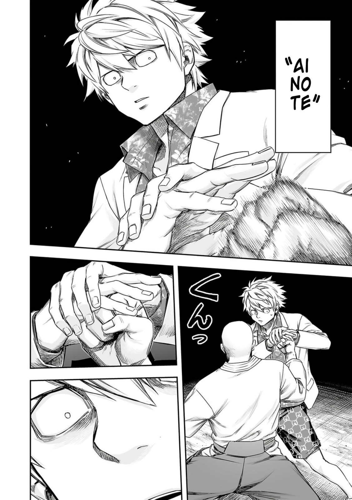 Read Tsuyoshi The One Who No One can Win Against EN Manga Online
