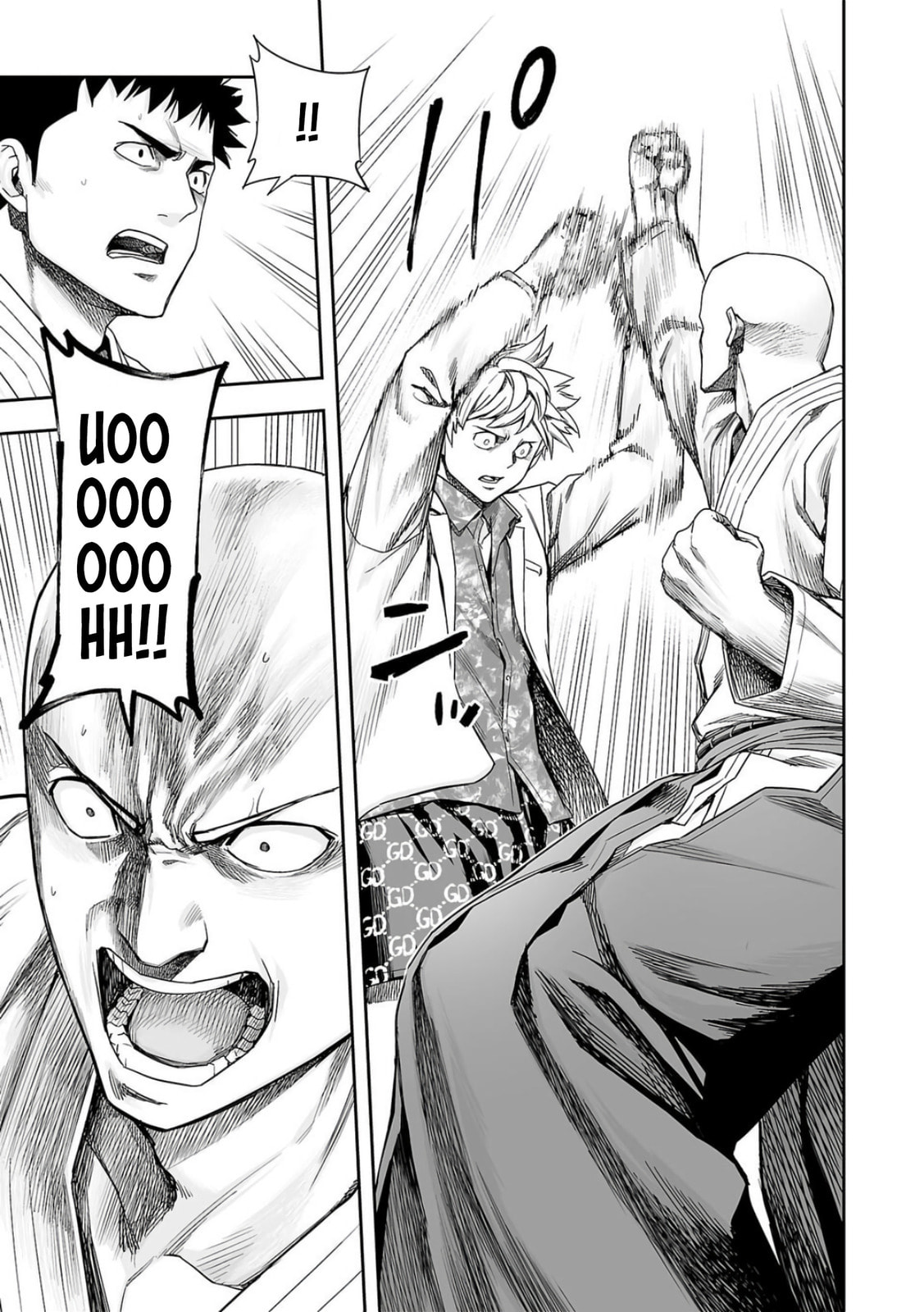 Read Tsuyoshi The One Who No One can Win Against EN Manga Online