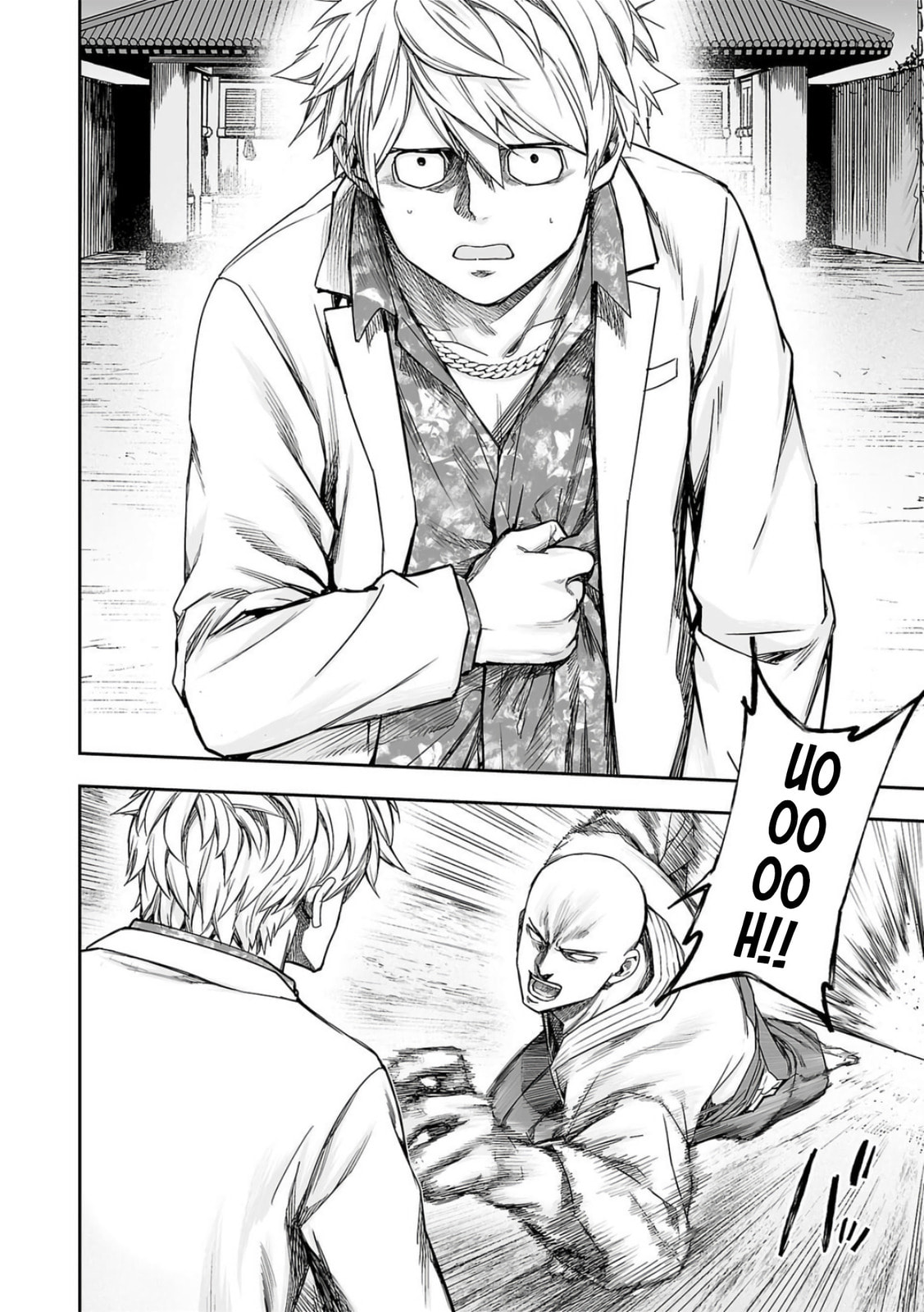 Read Tsuyoshi The One Who No One can Win Against EN Manga Online