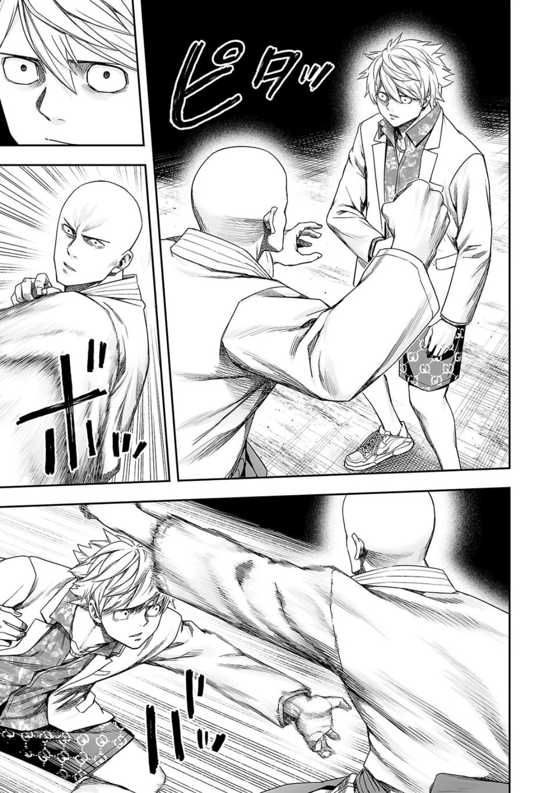 Read Tsuyoshi The One Who No One can Win Against EN Manga Online