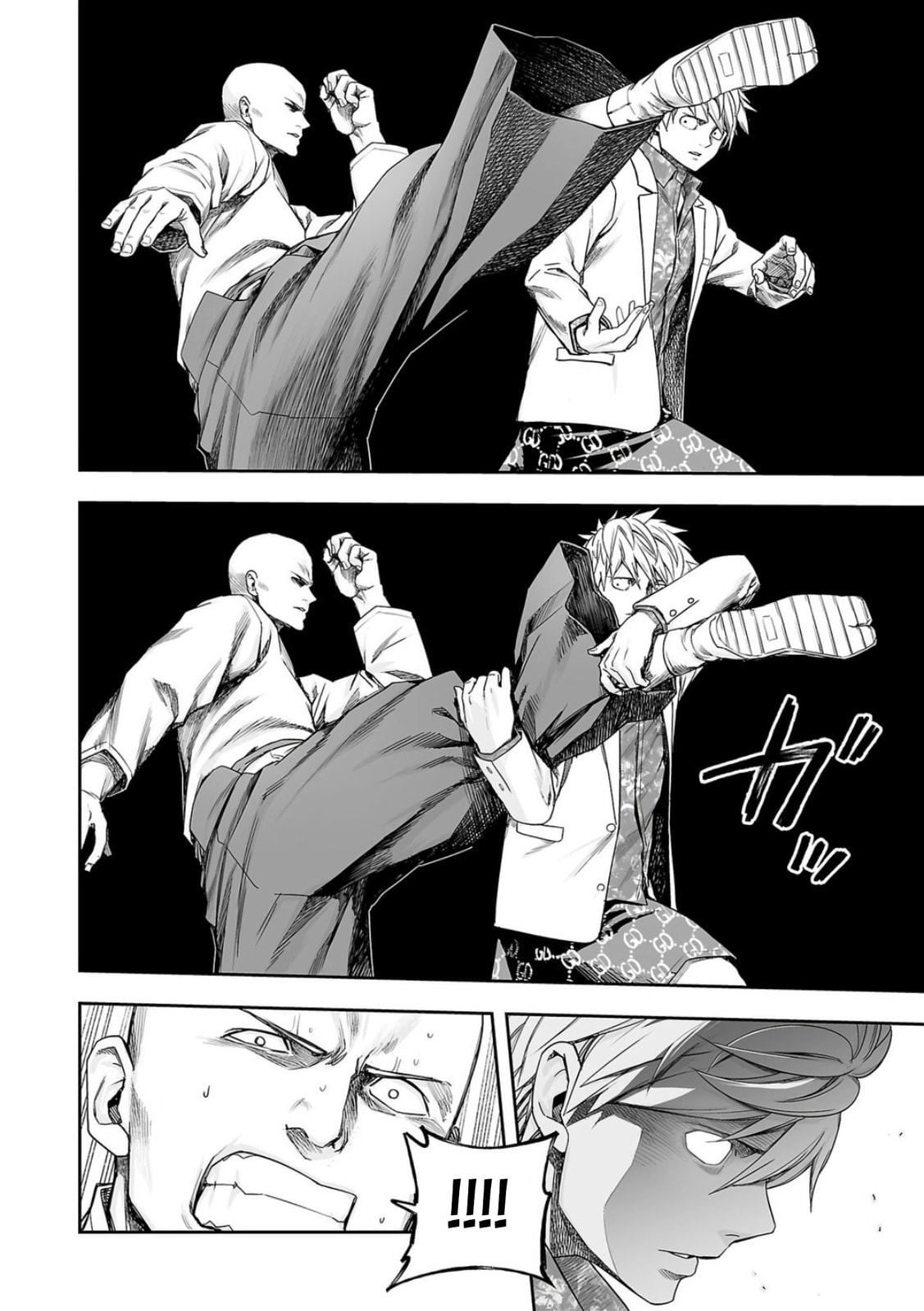 Read Tsuyoshi The One Who No One can Win Against EN Manga Online