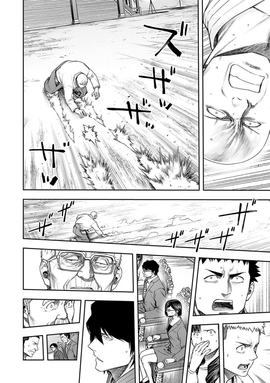 Read Tsuyoshi The One Who No One can Win Against EN Manga Online