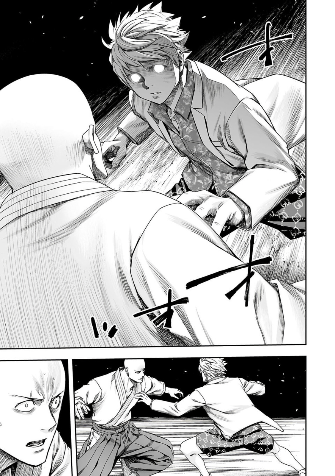 Read Tsuyoshi The One Who No One can Win Against EN Manga Online