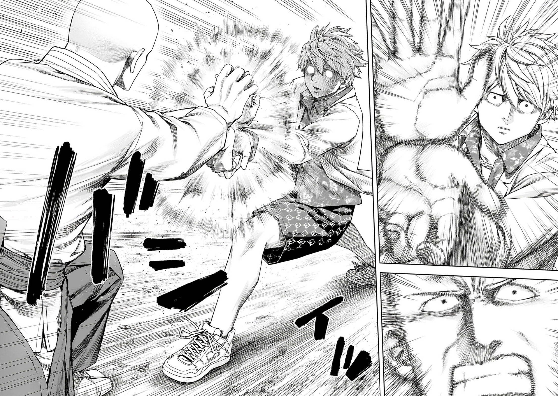 Read Tsuyoshi The One Who No One can Win Against EN Manga Online