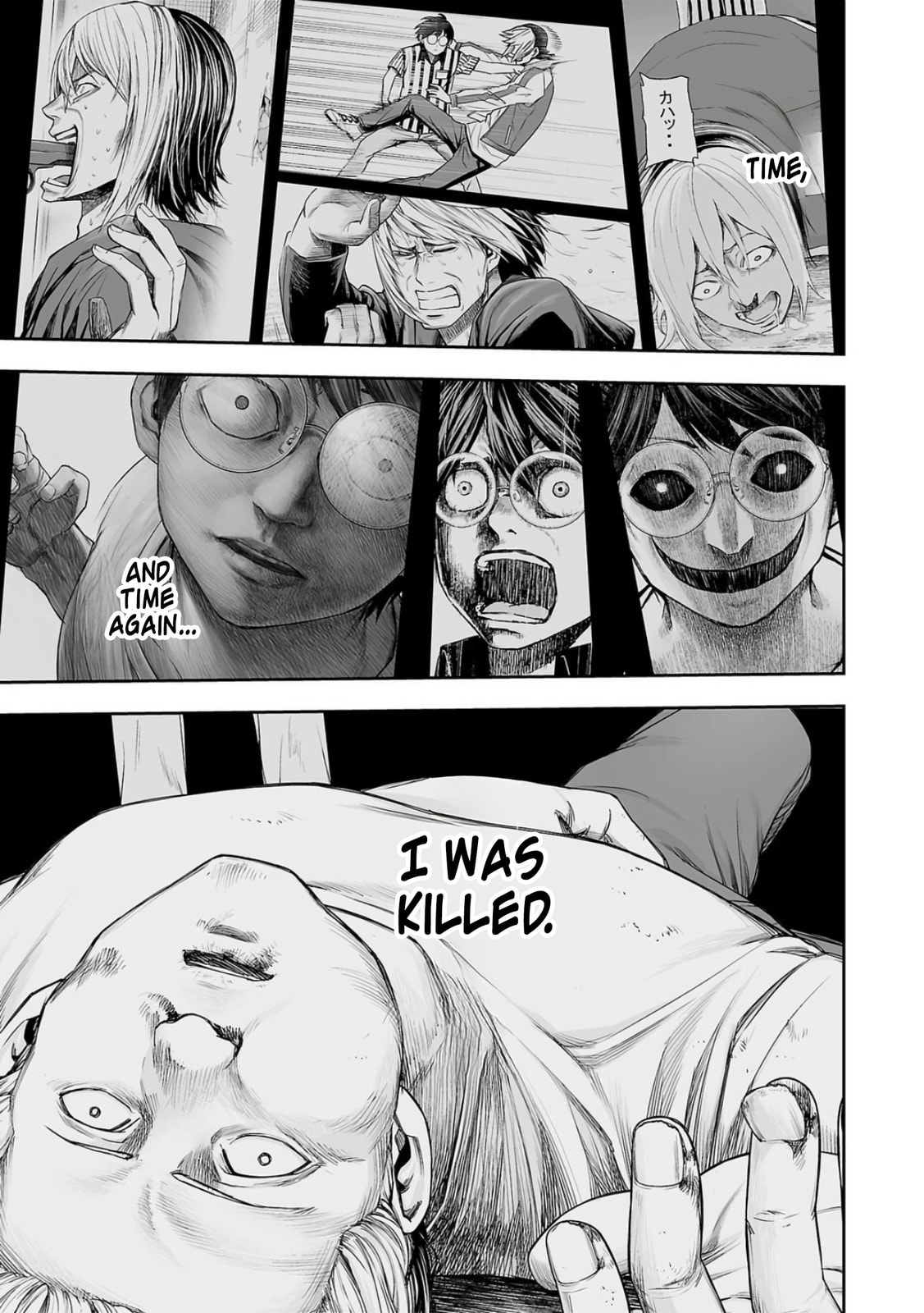 Read Tsuyoshi The One Who No One can Win Against EN Manga Online