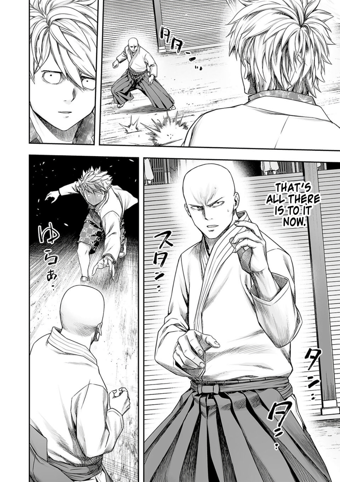 Read Tsuyoshi The One Who No One can Win Against EN Manga Online