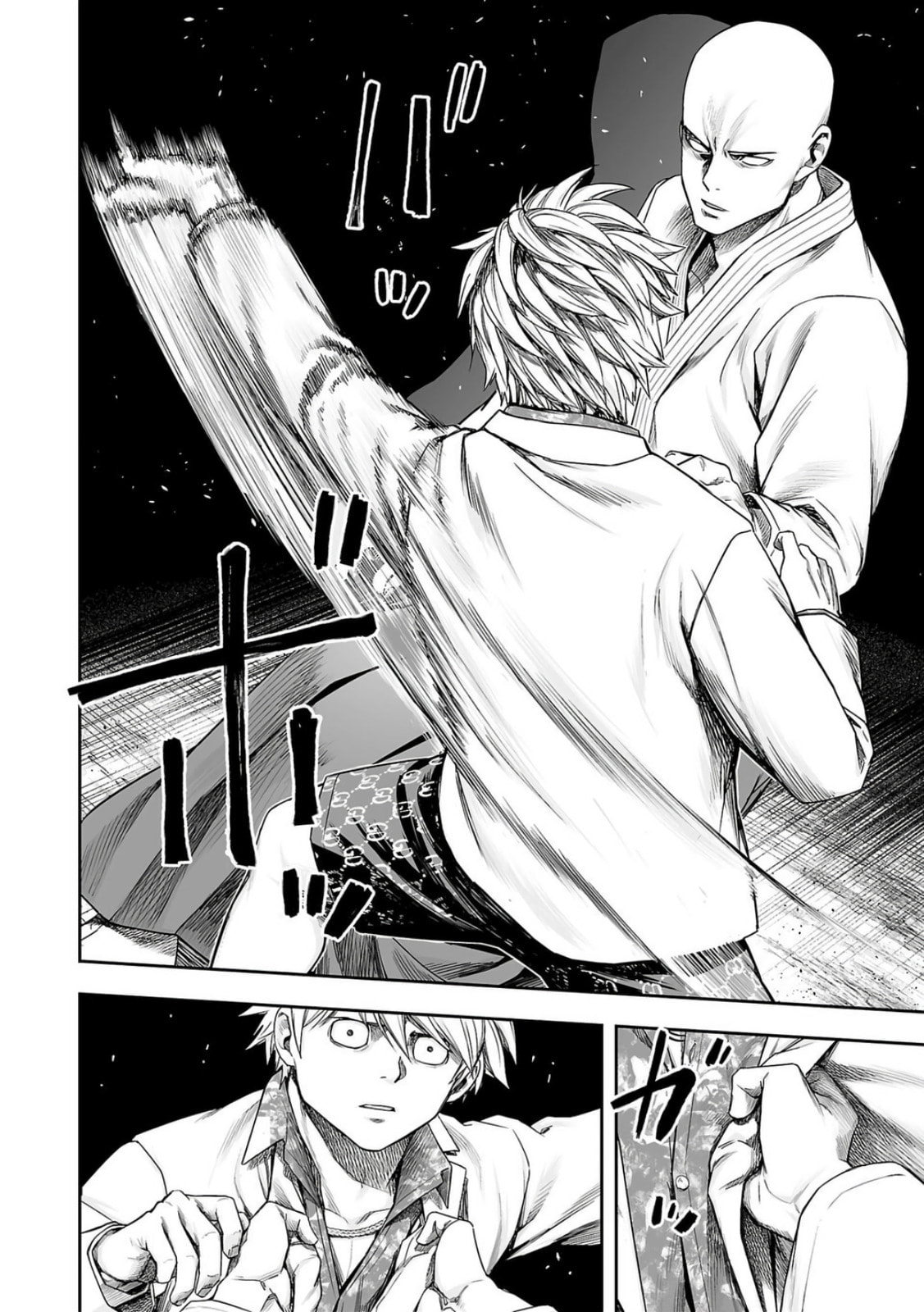 Read Tsuyoshi The One Who No One can Win Against EN Manga Online