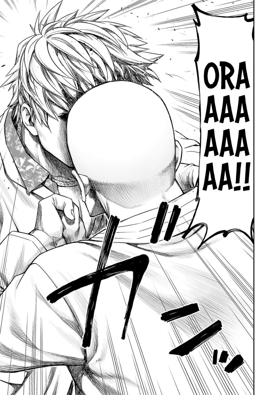 Read Tsuyoshi The One Who No One can Win Against EN Manga Online