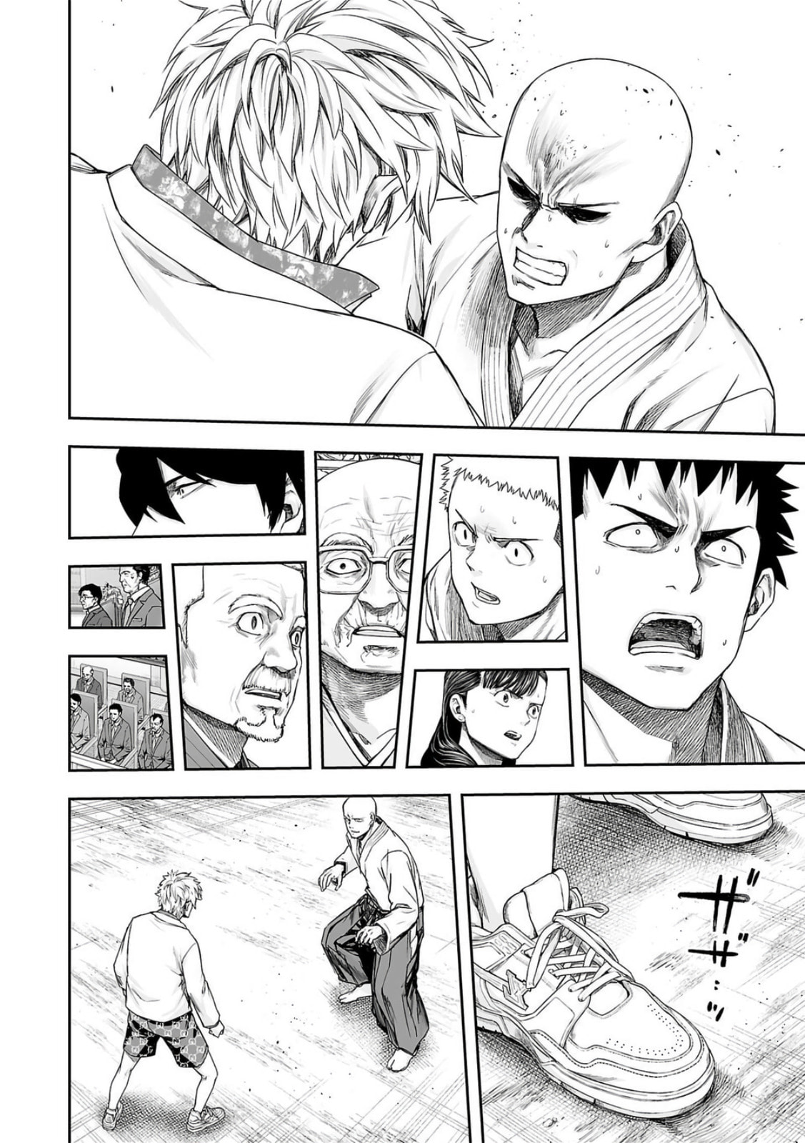 Read Tsuyoshi The One Who No One can Win Against EN Manga Online