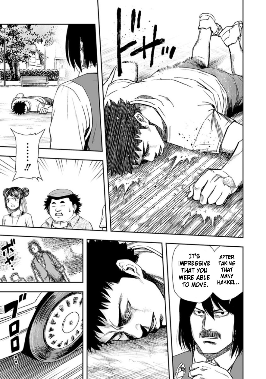 Read Tsuyoshi The One Who No One can Win Against EN Manga Online