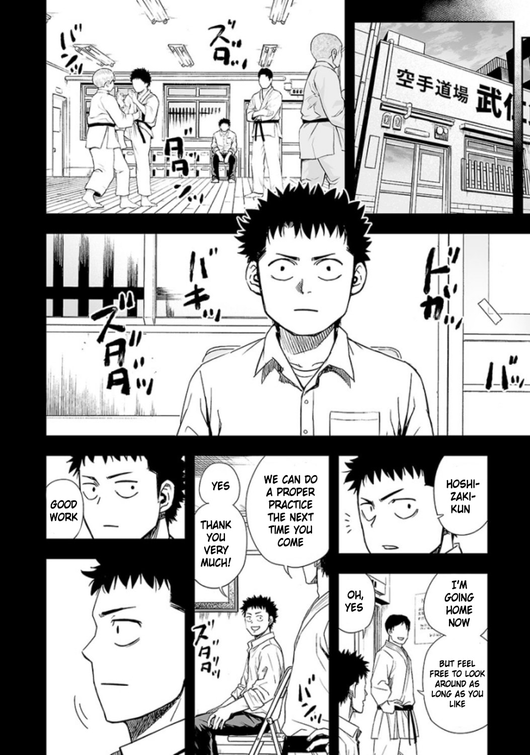 Read Tsuyoshi The One Who No One can Win Against EN Manga Online