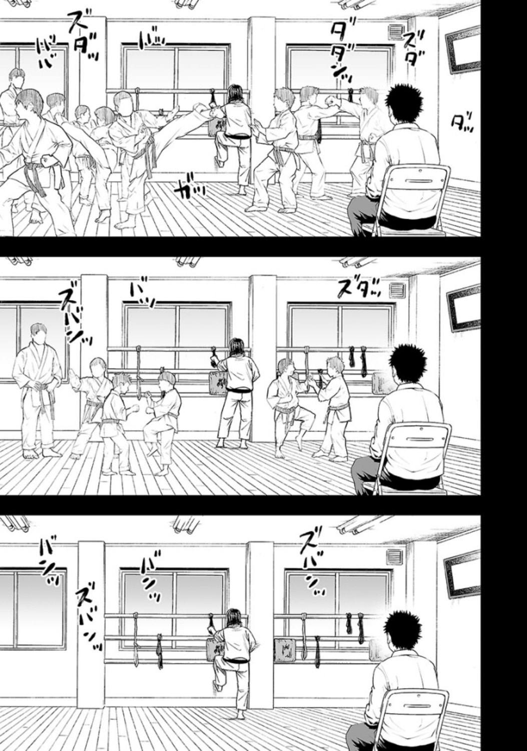 Read Tsuyoshi The One Who No One can Win Against EN Manga Online