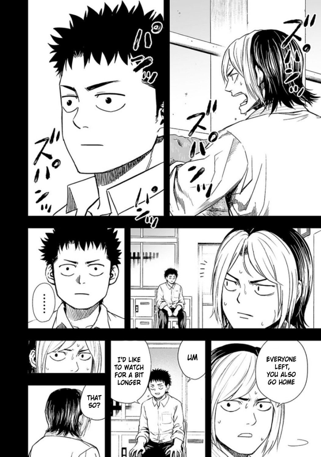 Read Tsuyoshi The One Who No One can Win Against EN Manga Online
