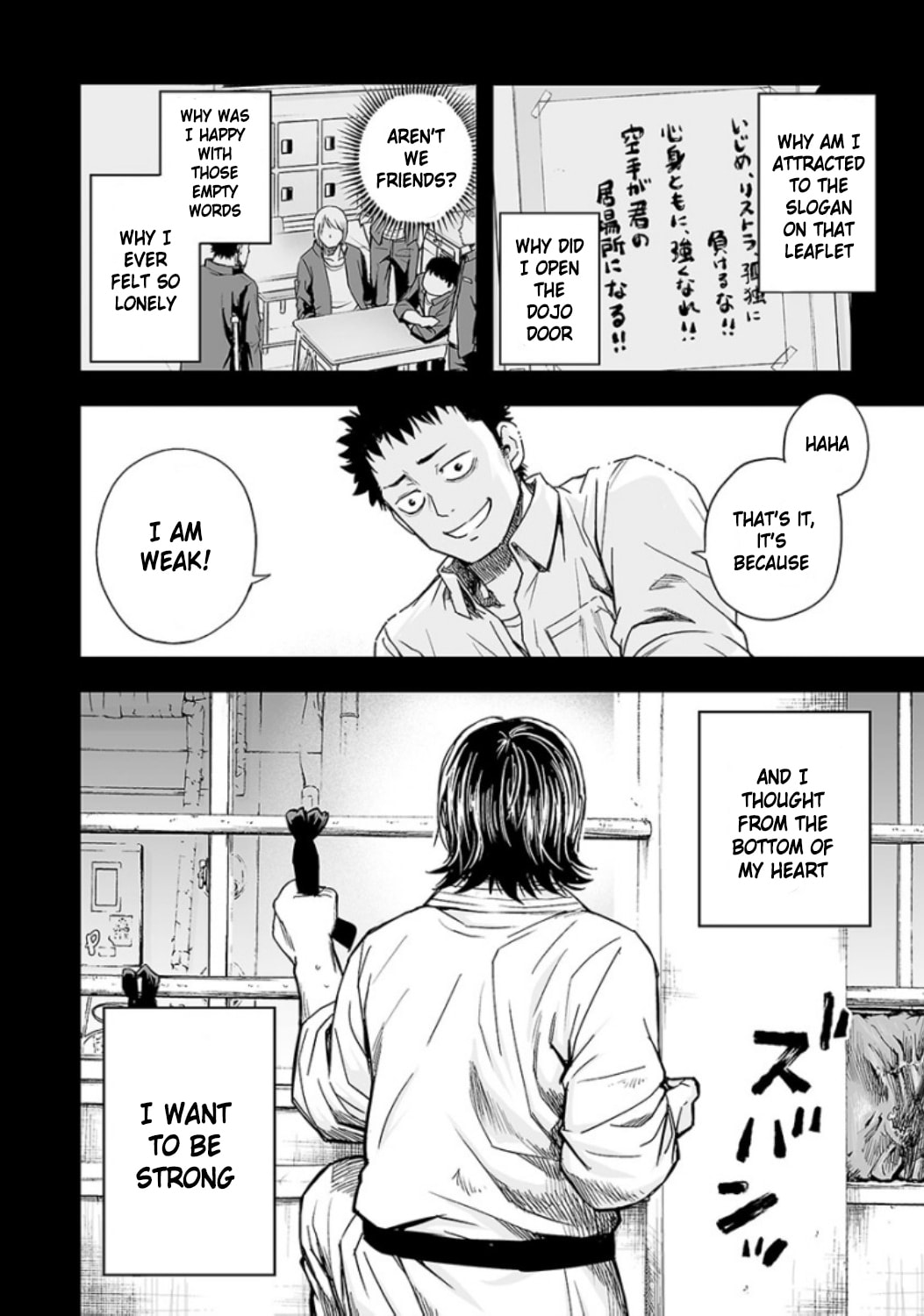 Read Tsuyoshi The One Who No One can Win Against EN Manga Online