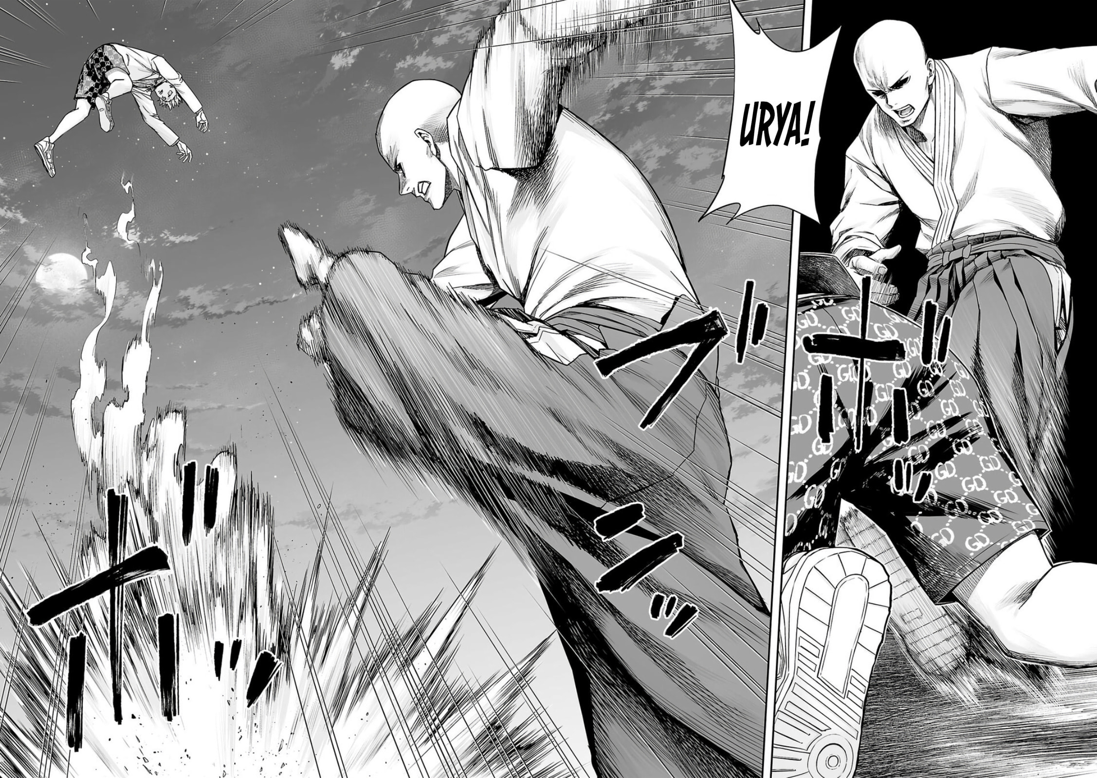 Read Tsuyoshi The One Who No One can Win Against EN Manga Online