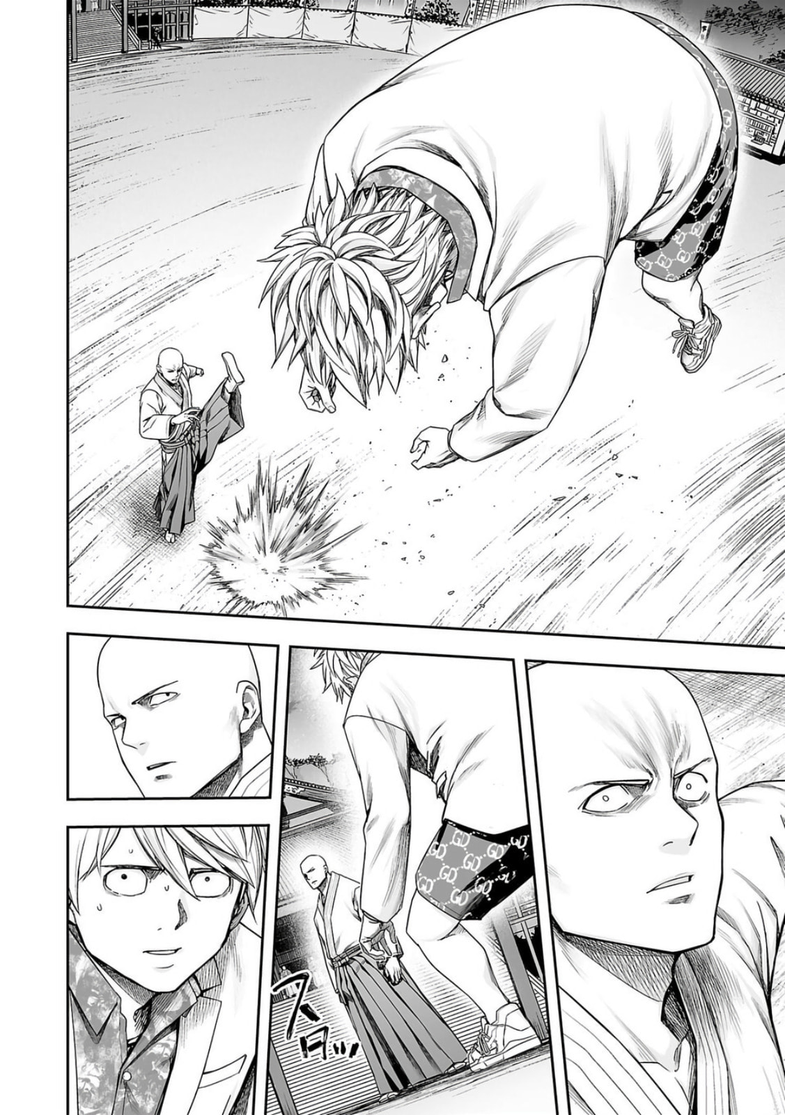 Read Tsuyoshi The One Who No One can Win Against EN Manga Online