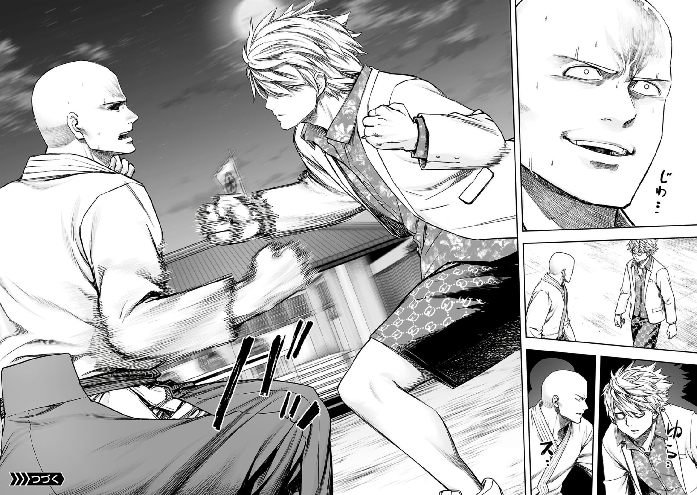 Read Tsuyoshi The One Who No One can Win Against EN Manga Online