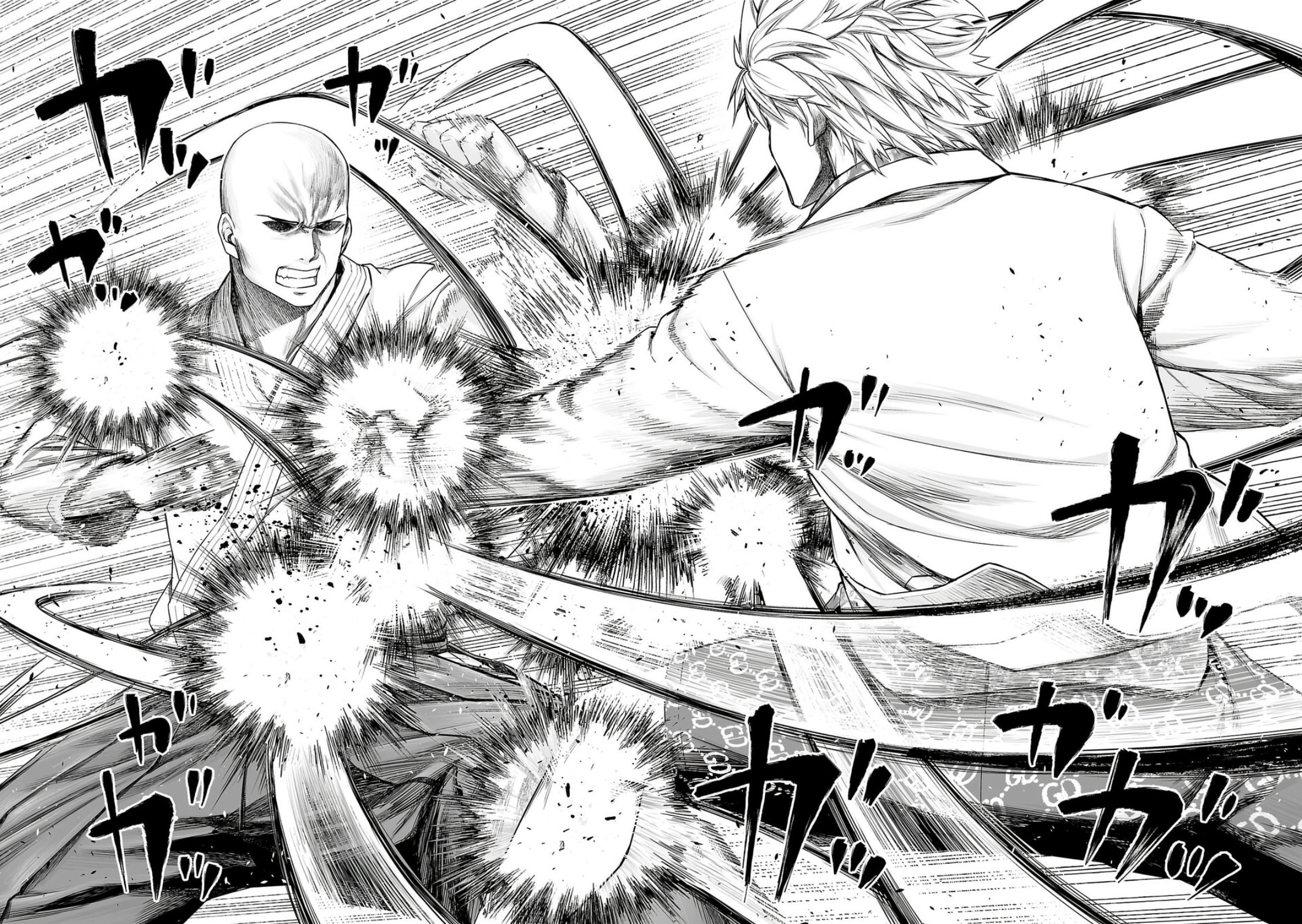 Read Tsuyoshi The One Who No One can Win Against EN Manga Online