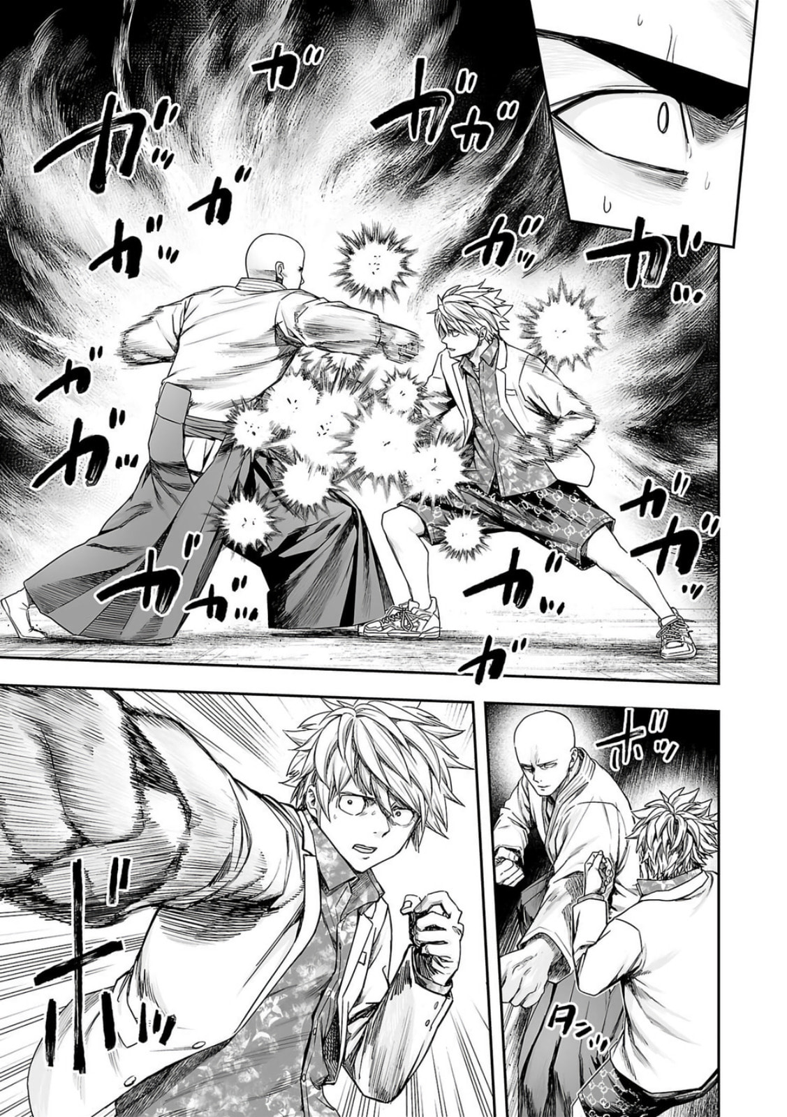 Read Tsuyoshi The One Who No One can Win Against EN Manga Online