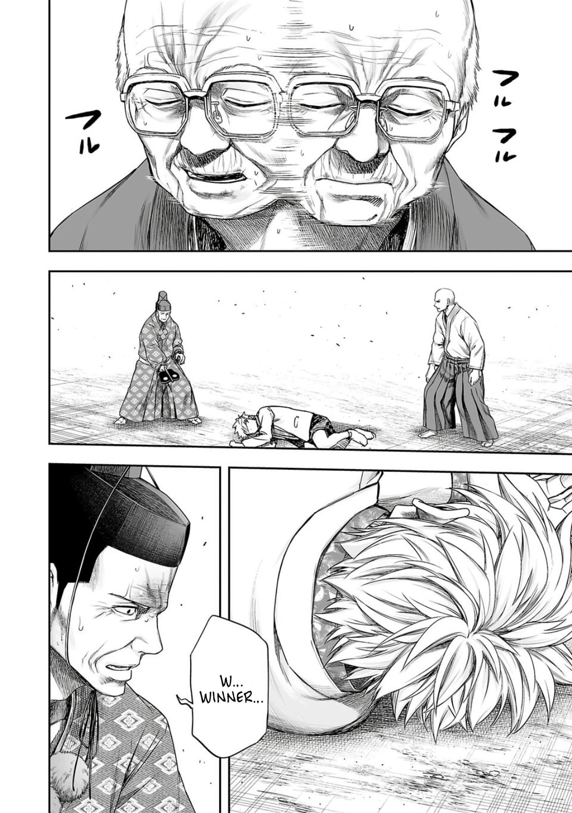 Read Tsuyoshi The One Who No One can Win Against EN Manga Online