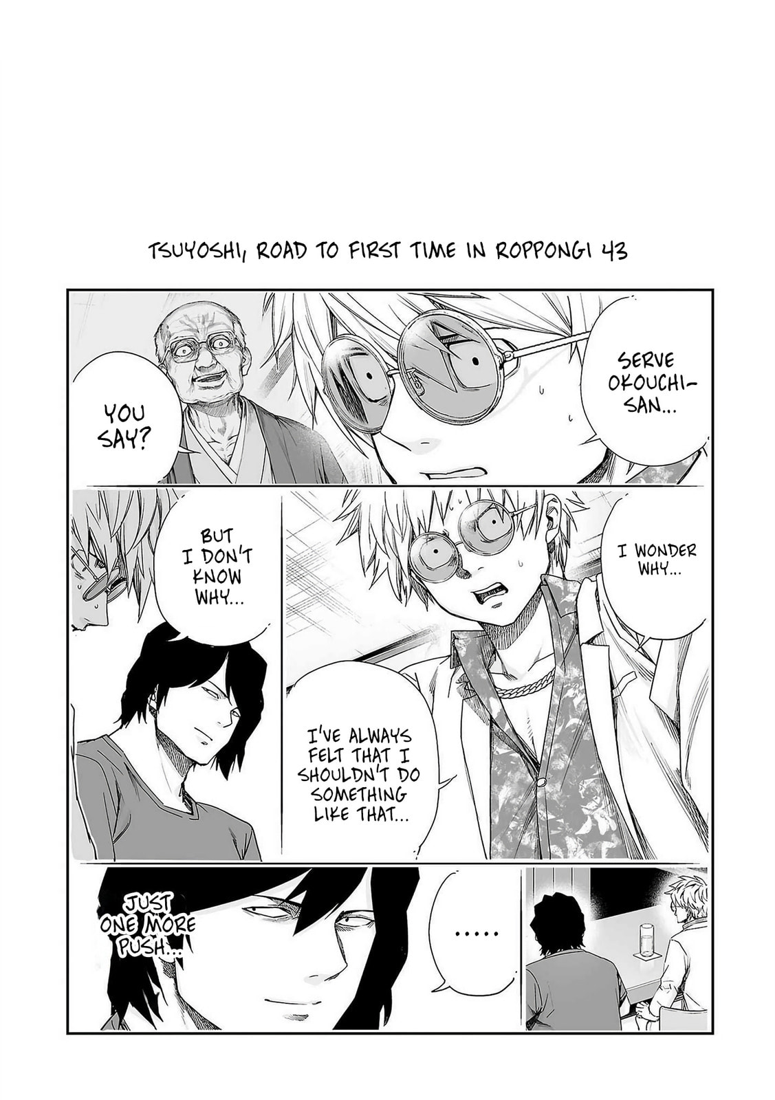 Read Tsuyoshi The One Who No One can Win Against EN Manga Online