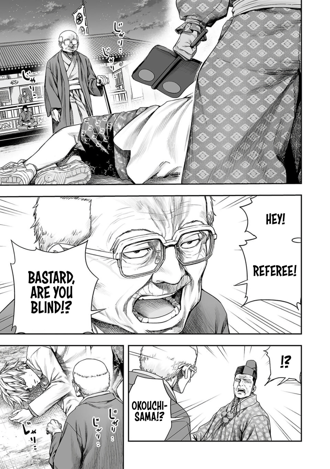 Read Tsuyoshi The One Who No One can Win Against EN Manga Online