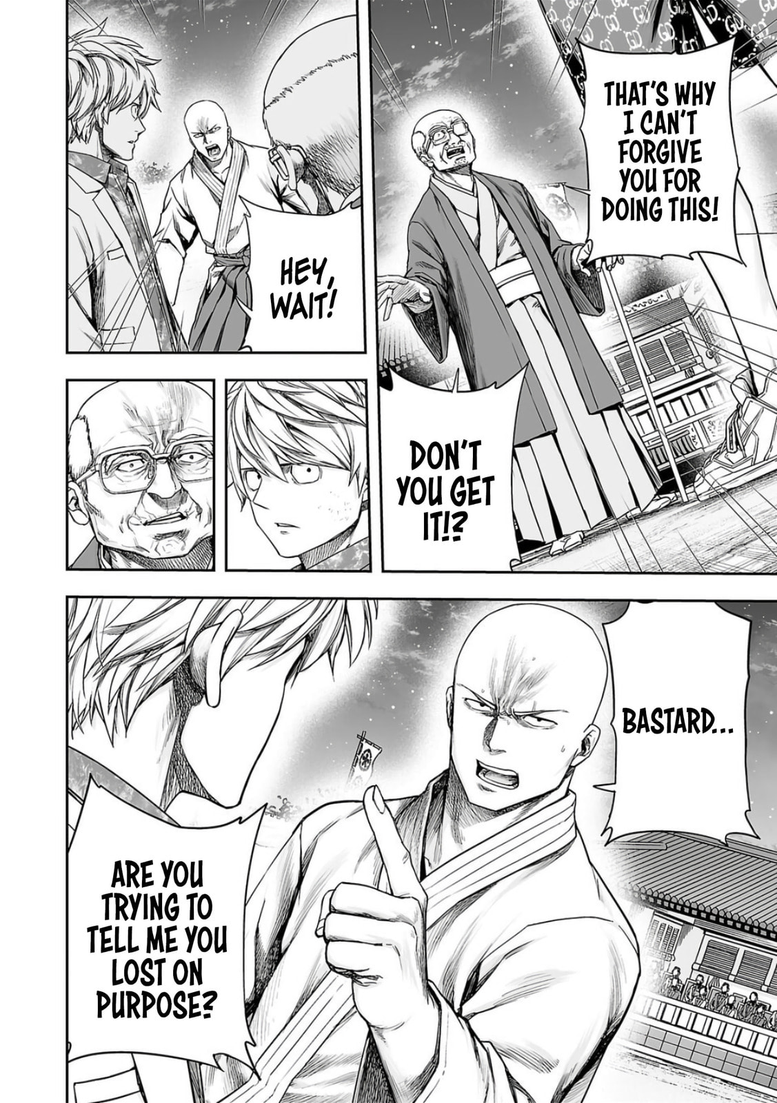 Read Tsuyoshi The One Who No One can Win Against EN Manga Online