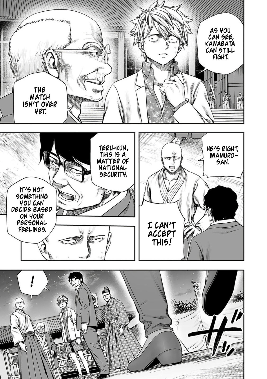 Read Tsuyoshi The One Who No One can Win Against EN Manga Online
