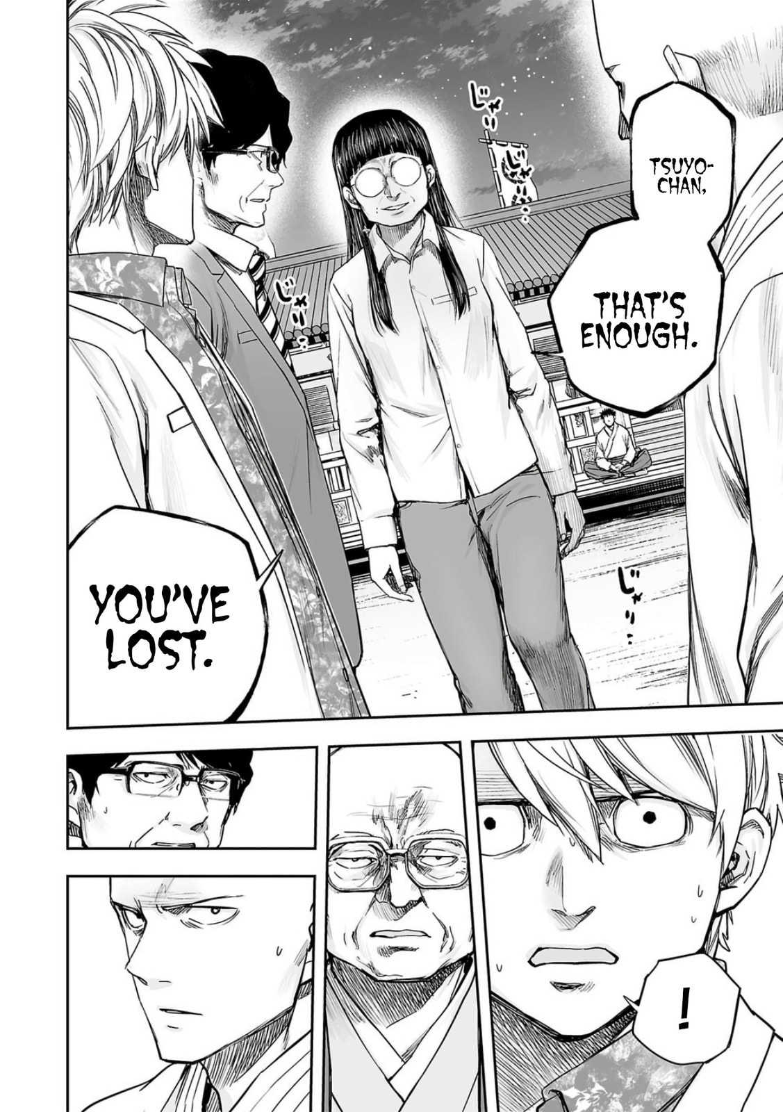 Read Tsuyoshi The One Who No One can Win Against EN Manga Online