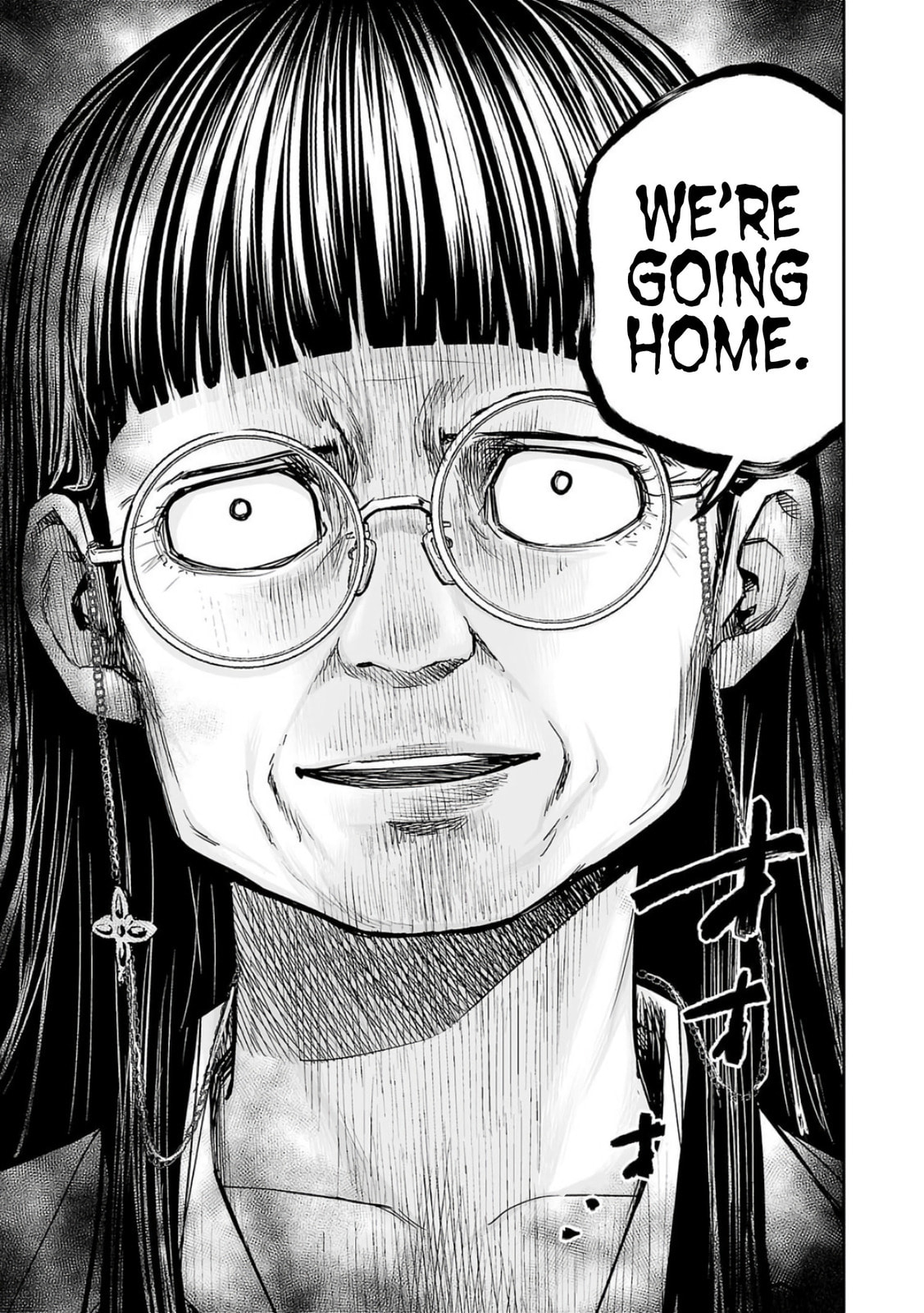 Read Tsuyoshi The One Who No One can Win Against EN Manga Online
