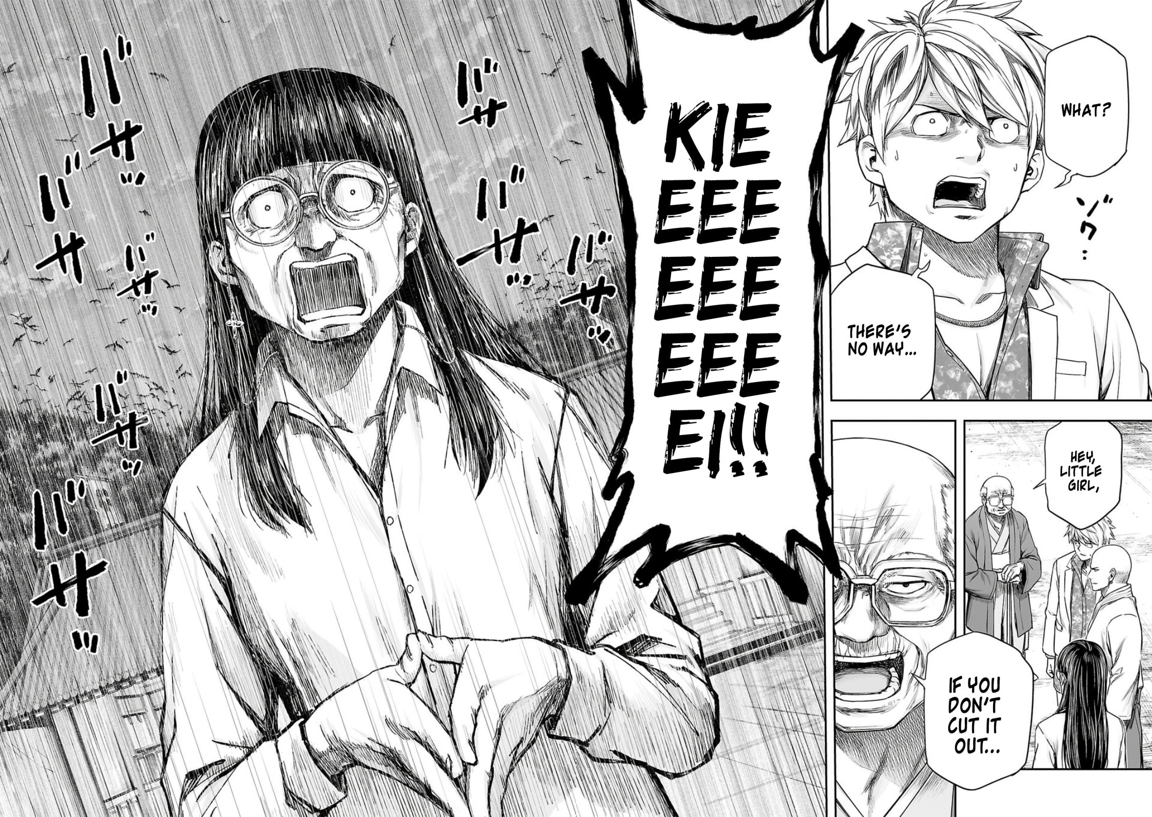 Read Tsuyoshi The One Who No One can Win Against EN Manga Online