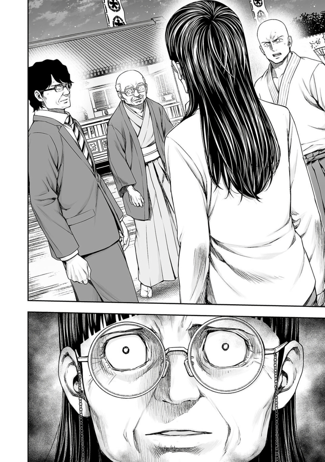 Read Tsuyoshi The One Who No One can Win Against EN Manga Online