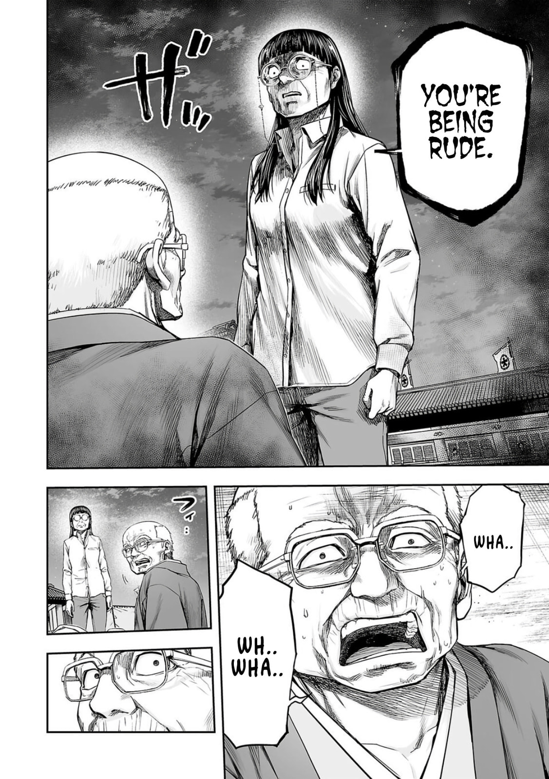 Read Tsuyoshi The One Who No One can Win Against EN Manga Online