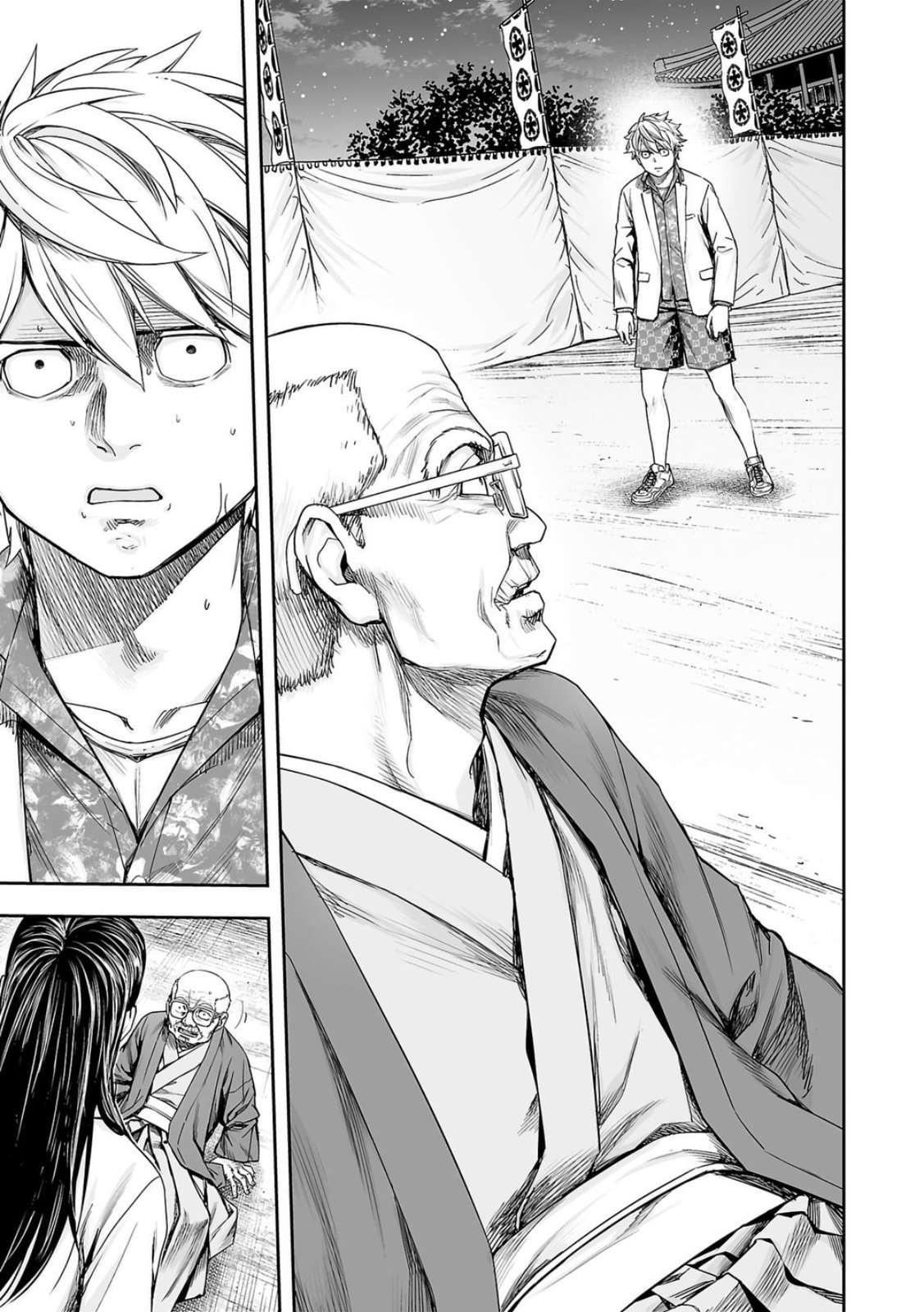 Read Tsuyoshi The One Who No One can Win Against EN Manga Online