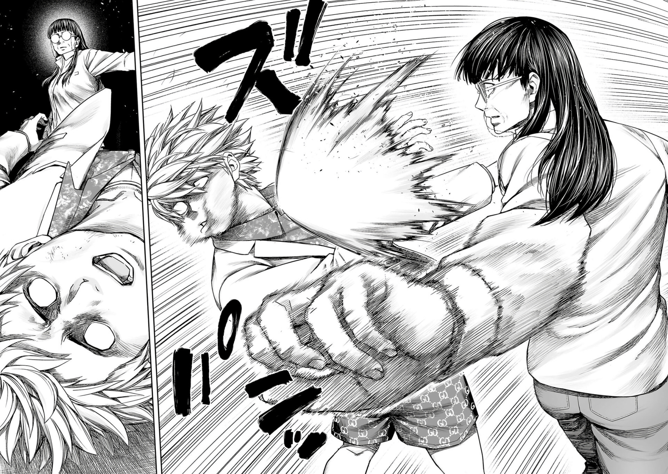Read Tsuyoshi The One Who No One can Win Against EN Manga Online