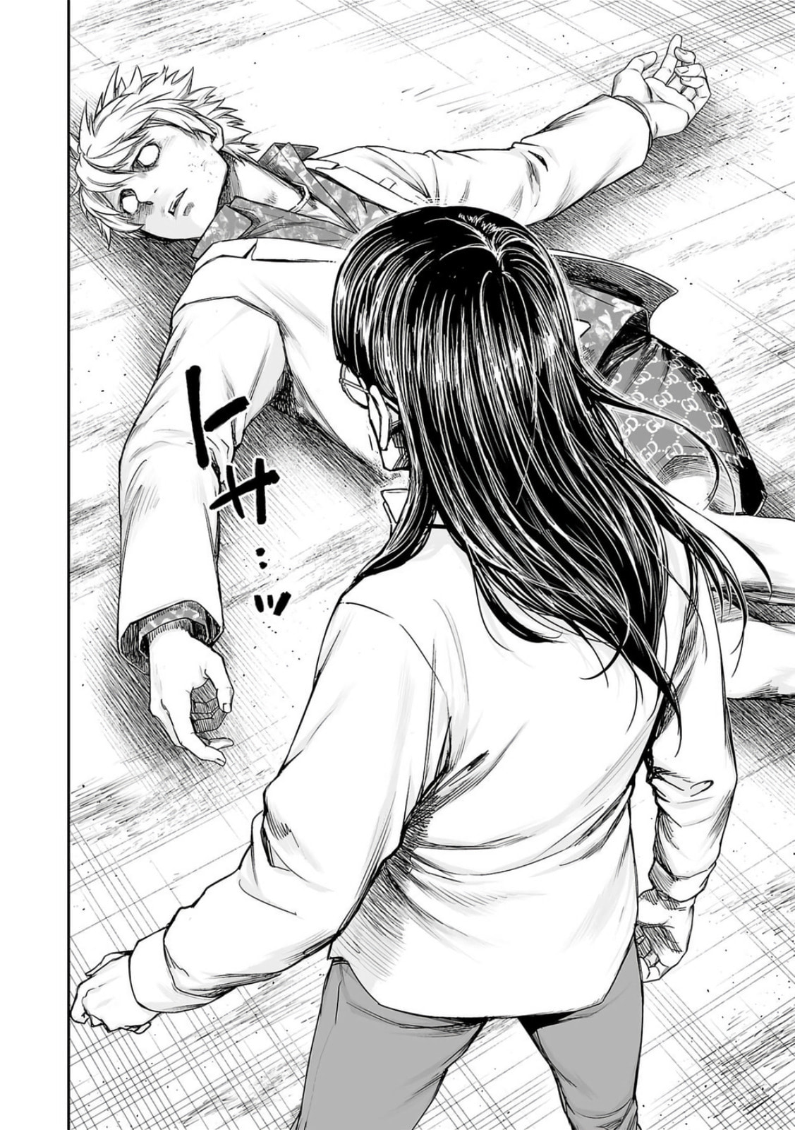 Read Tsuyoshi The One Who No One can Win Against EN Manga Online
