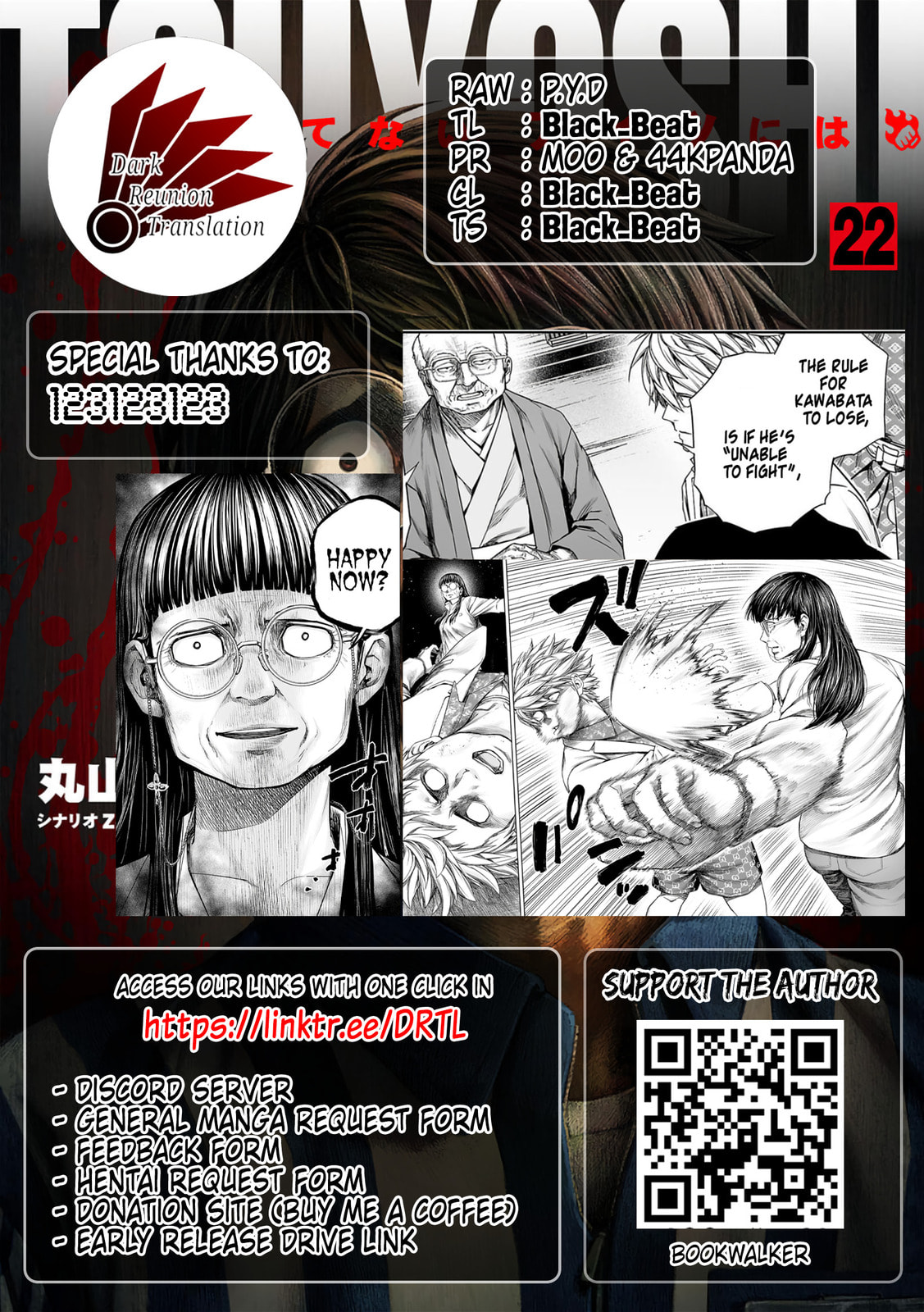 Read Tsuyoshi The One Who No One can Win Against EN Manga Online