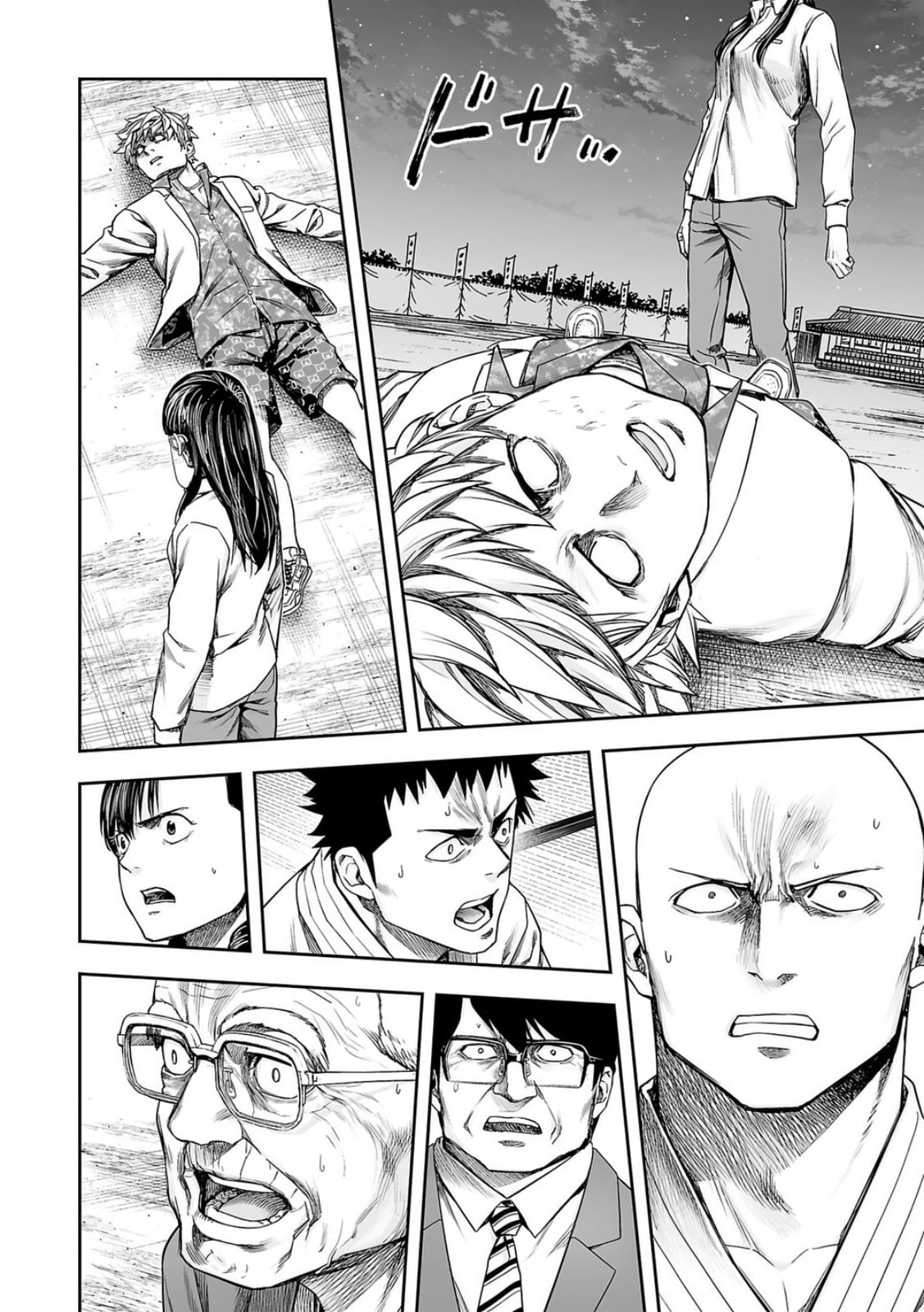Read Tsuyoshi The One Who No One can Win Against EN Manga Online