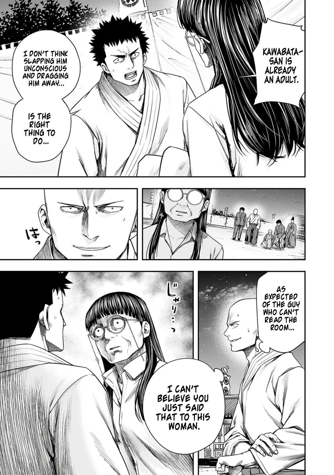 Read Tsuyoshi The One Who No One can Win Against EN Manga Online