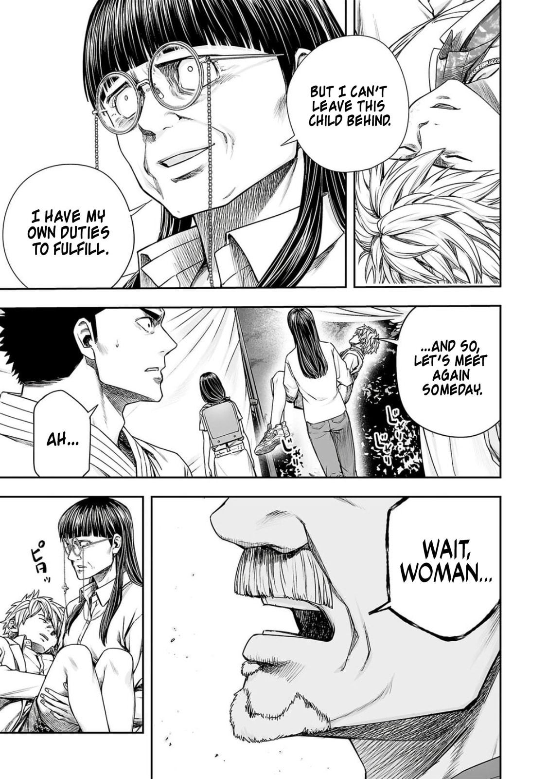 Read Tsuyoshi The One Who No One can Win Against EN Manga Online