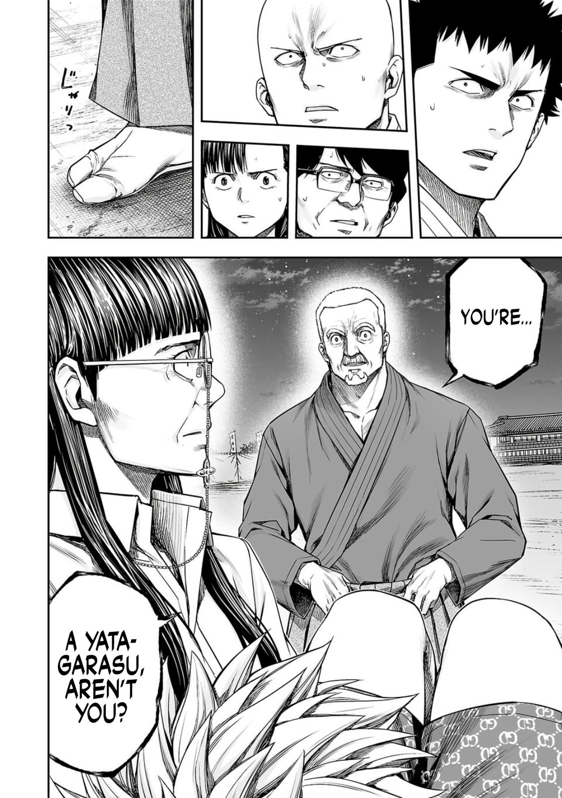 Read Tsuyoshi The One Who No One can Win Against EN Manga Online