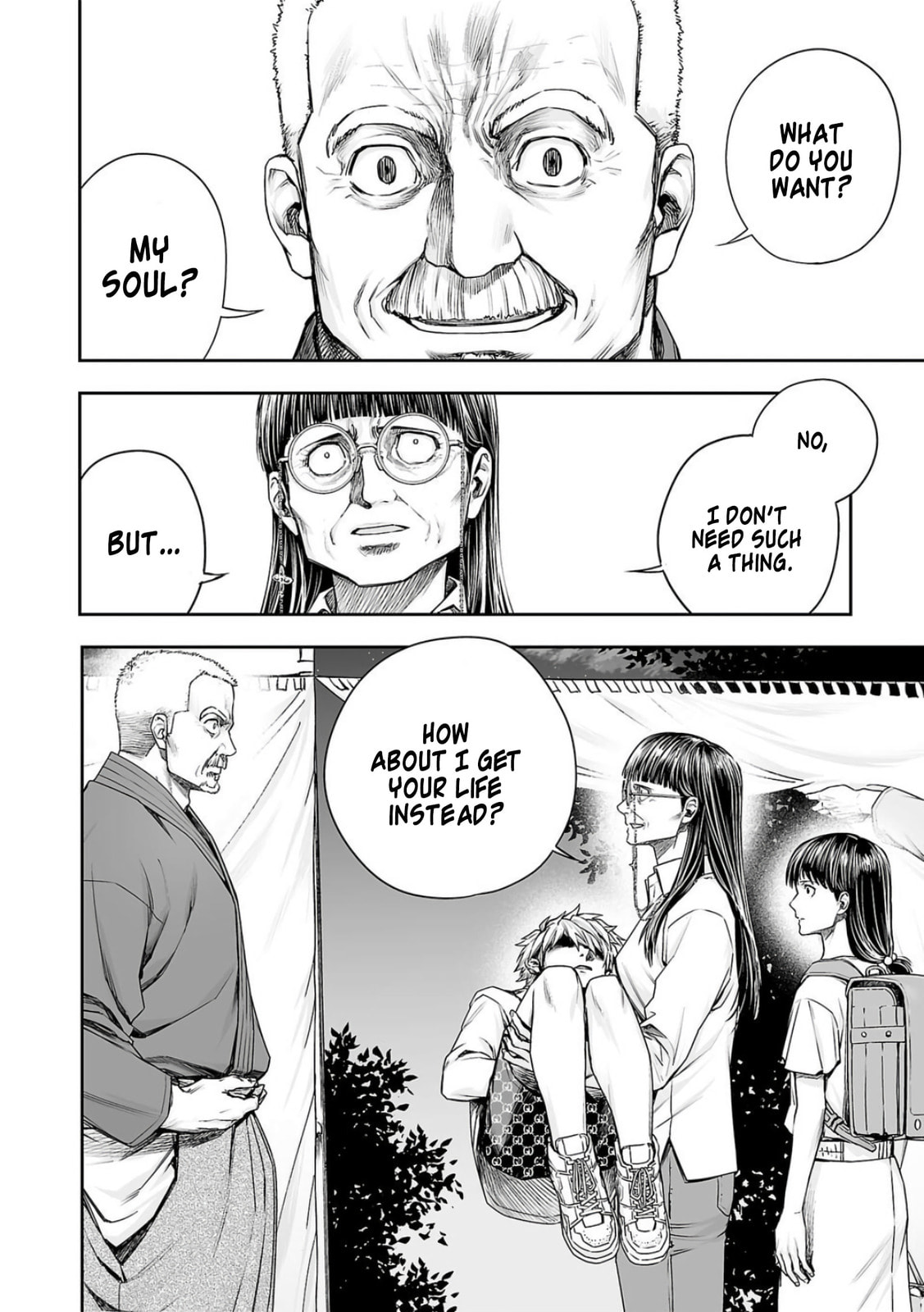 Read Tsuyoshi The One Who No One can Win Against EN Manga Online