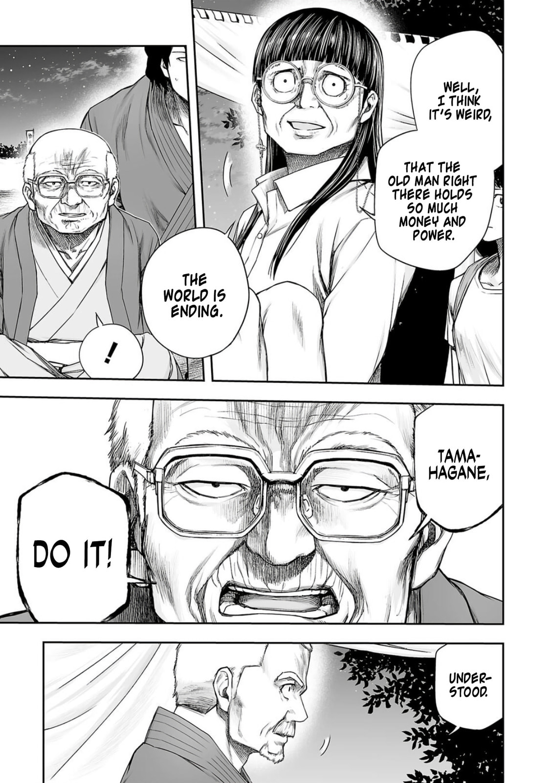 Read Tsuyoshi The One Who No One can Win Against EN Manga Online