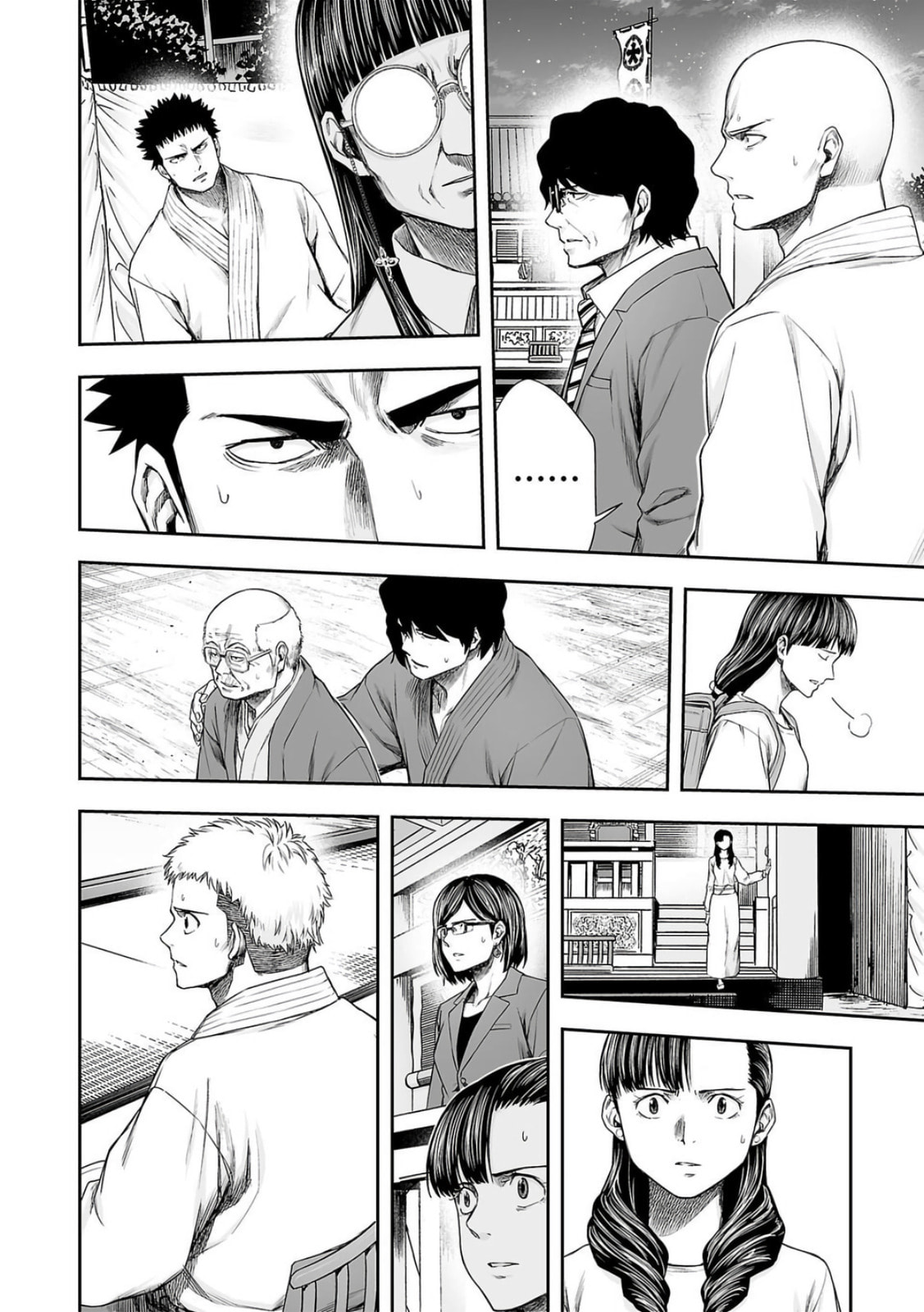 Read Tsuyoshi The One Who No One can Win Against EN Manga Online
