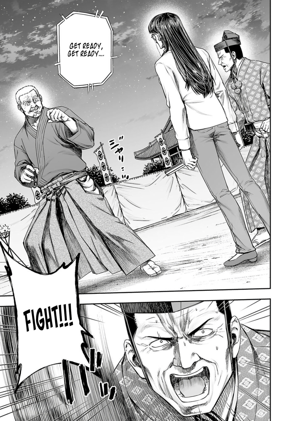 Read Tsuyoshi The One Who No One can Win Against EN Manga Online