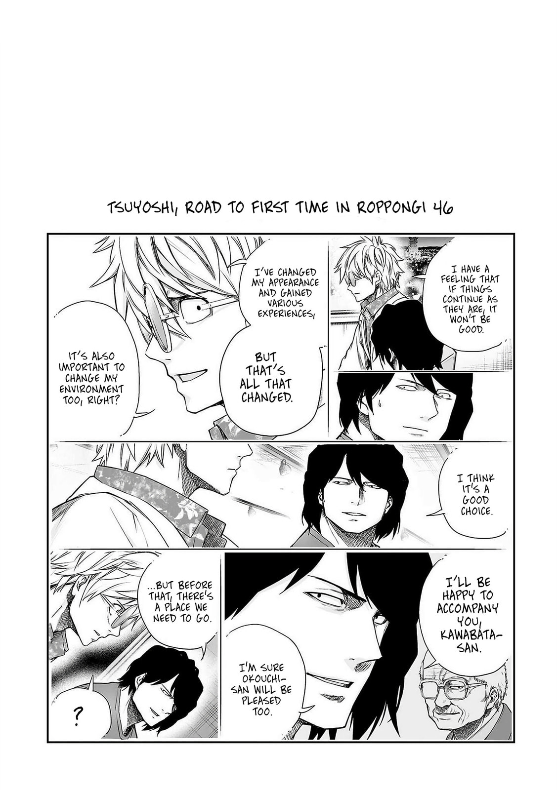 Read Tsuyoshi The One Who No One can Win Against EN Manga Online