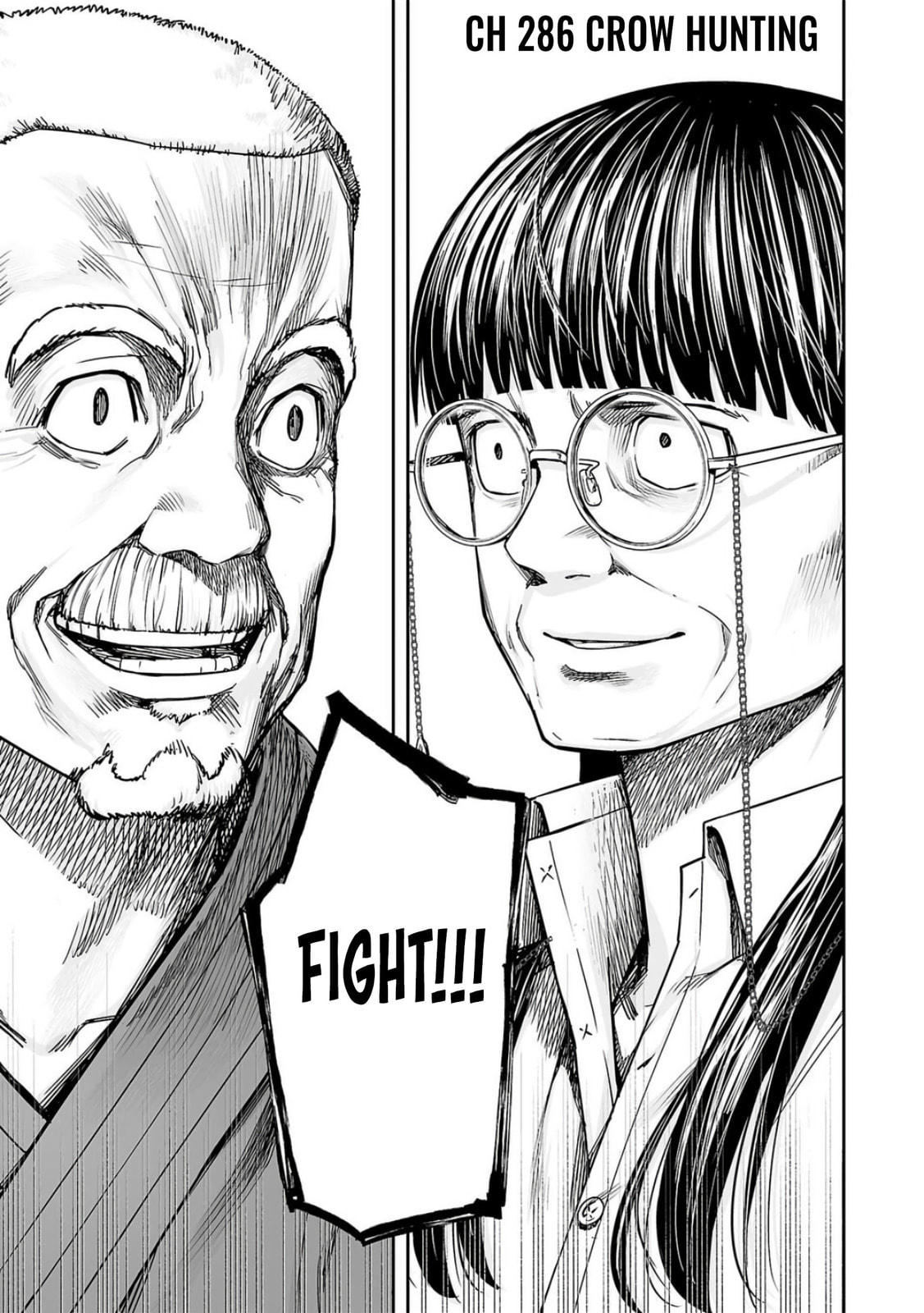Read Tsuyoshi The One Who No One can Win Against EN Manga Online