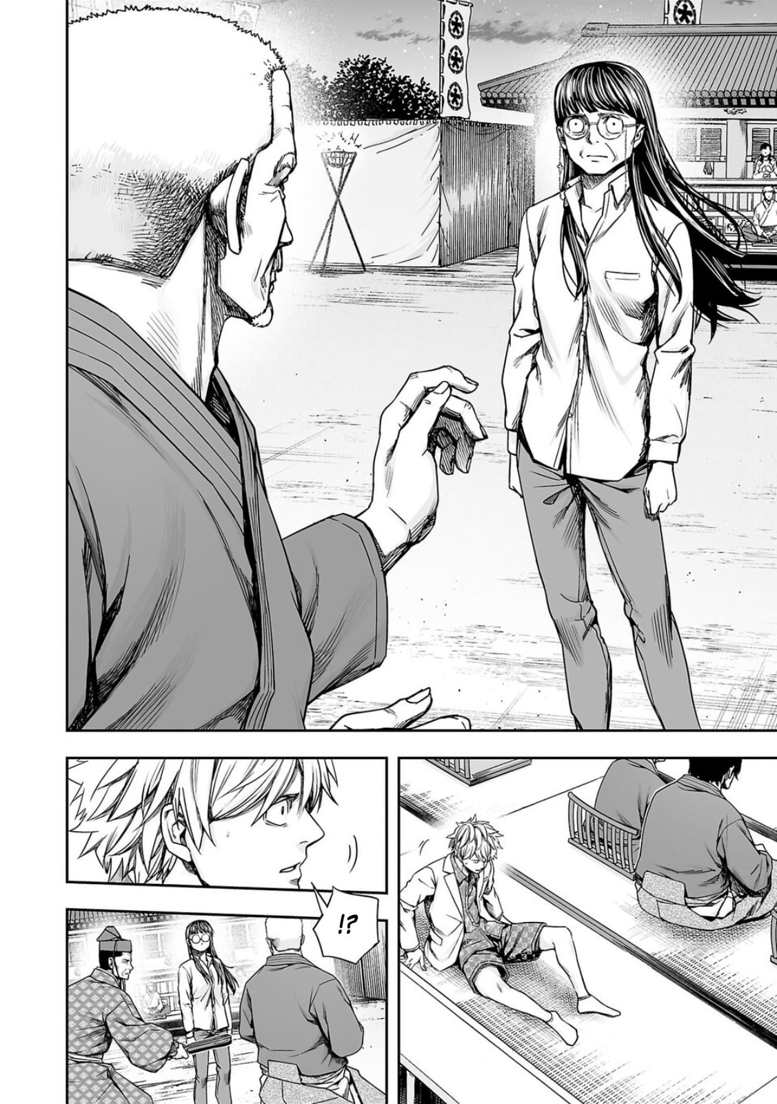 Read Tsuyoshi The One Who No One can Win Against EN Manga Online