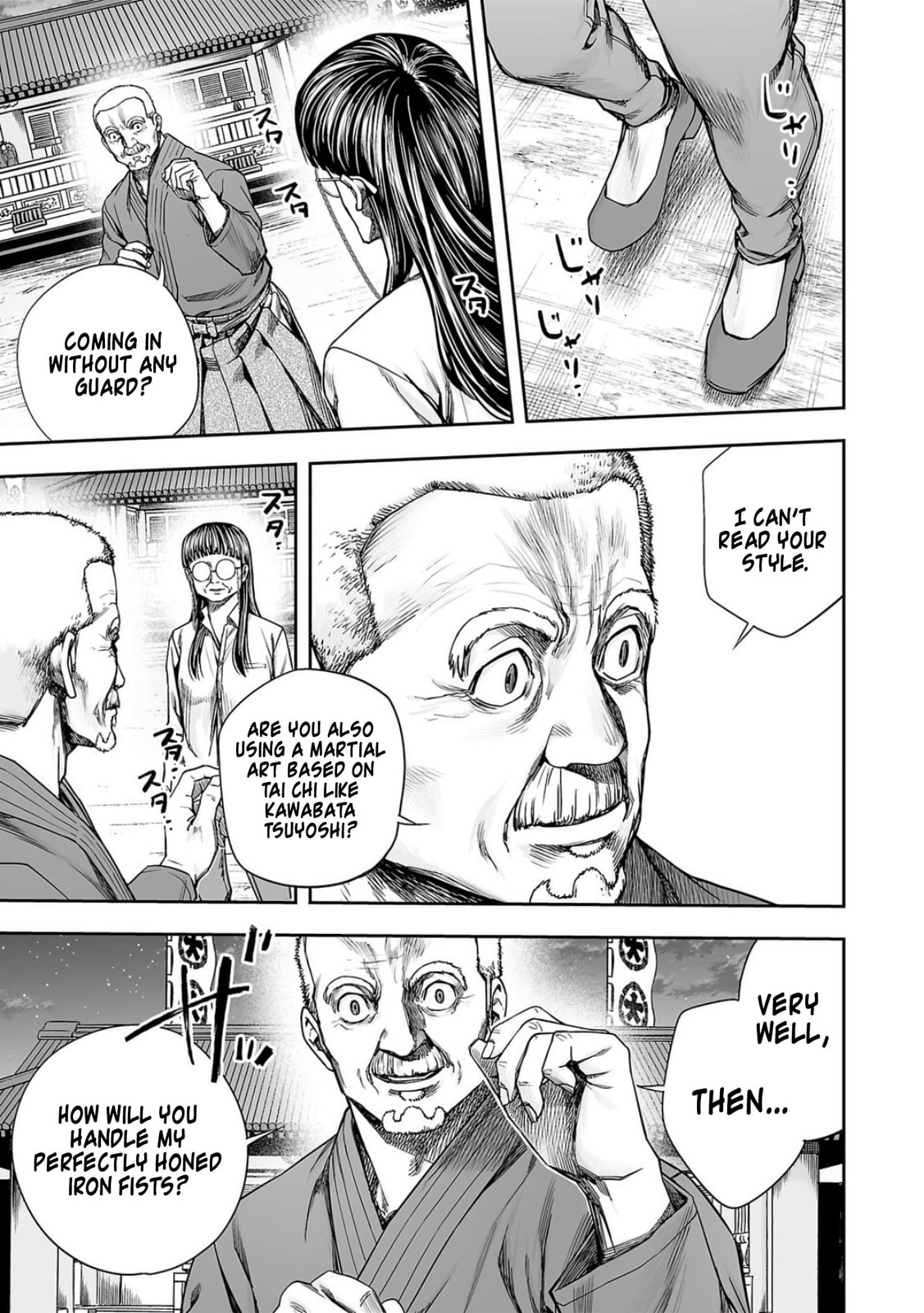 Read Tsuyoshi The One Who No One can Win Against EN Manga Online